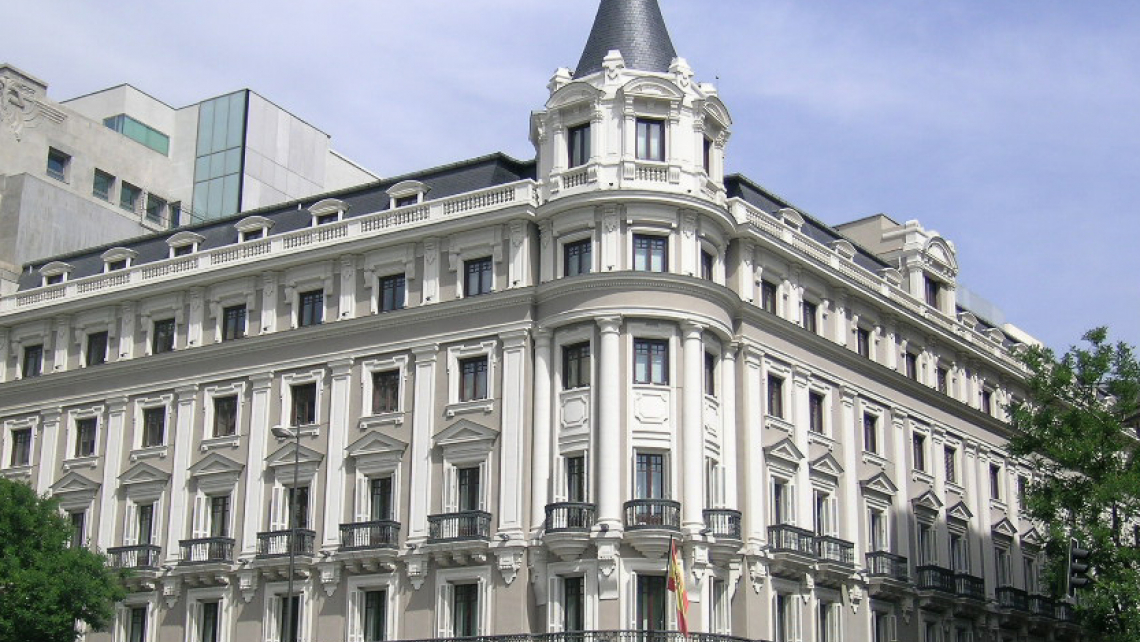 CNMC